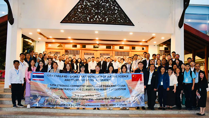 2024.9.5   2024年中泰海洋合作会议聚焦深入推进海洋科技合作