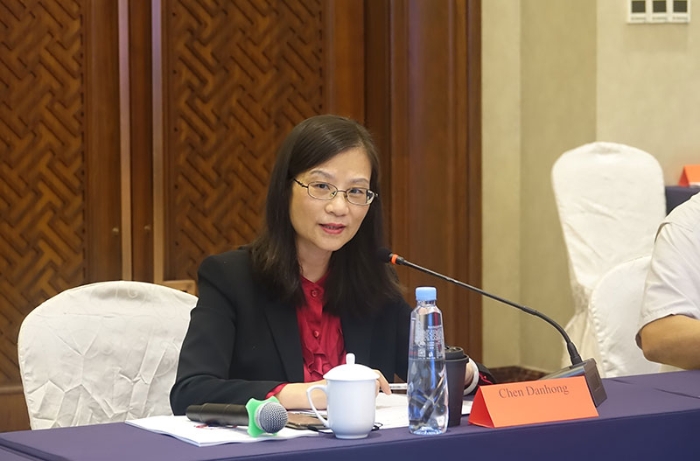 自然资源部国际合作司陈丹红司长致辞